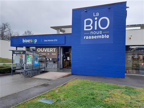 Photos du magasin
